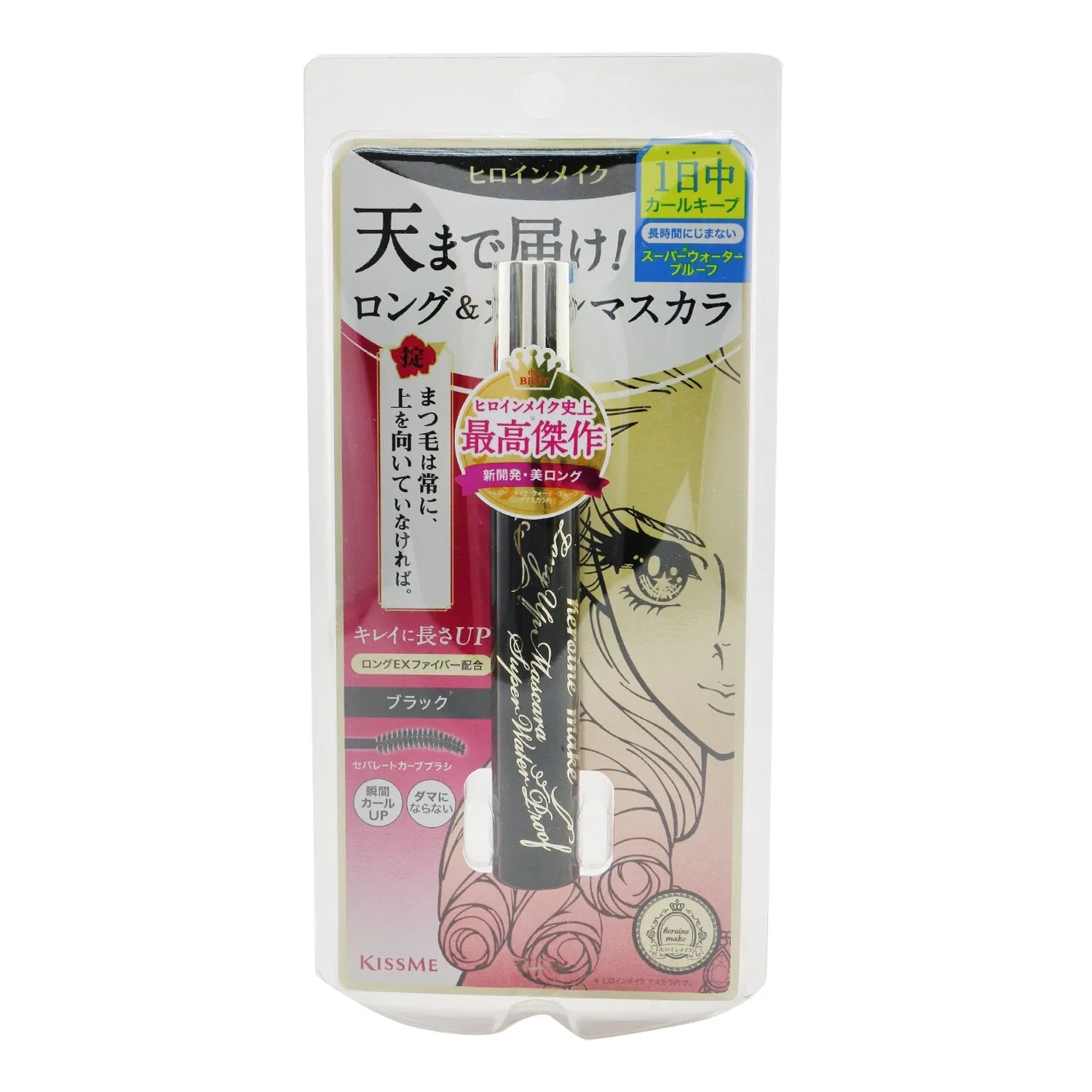 Heroine Make Long Up Mascara Super Waterproof - # 01 Jet Black