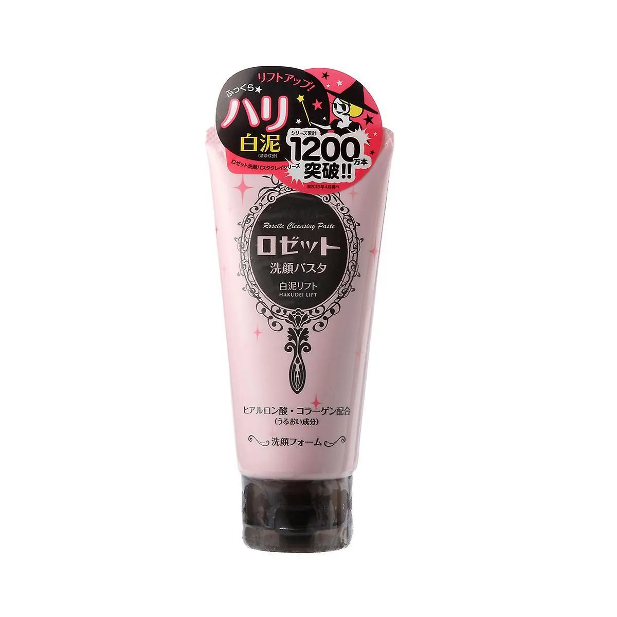 Rosette Cleansing Paste Face Wash 120g